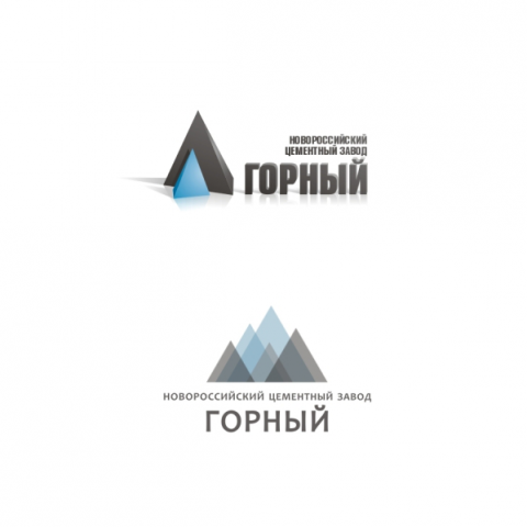 Новороссийский цементный завод (варианты)