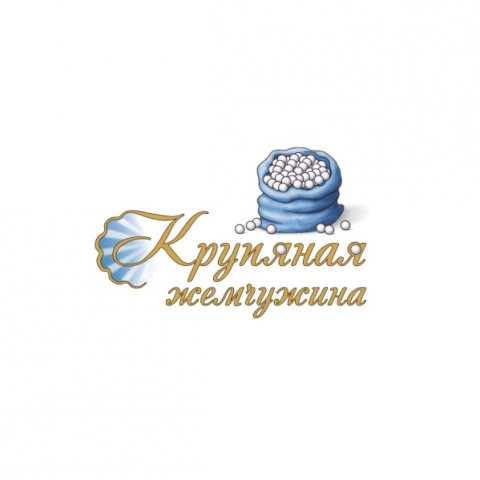 Крупяная жемчужина (утвержденный)
