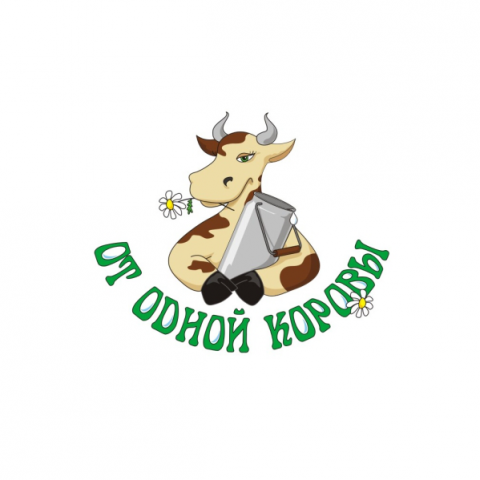 От одной коровы (вариант товарного знака)