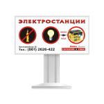 Работа 194705