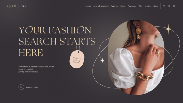 Интернет-магазин ювенильных изделий