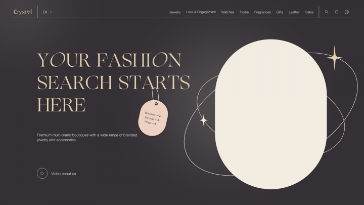 Прототип интернет-магазина