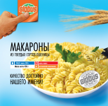 Работа 828734
