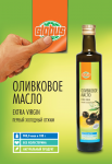 Работа 828731