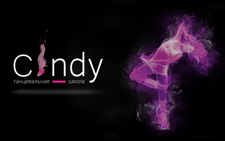 Логотип для школы танцев