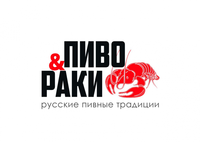 Лого для магазина пенных напитков