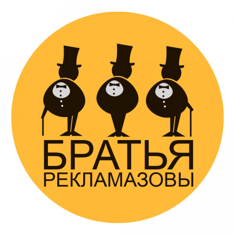 Логотип дизайн студии