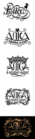 Работа 3281010