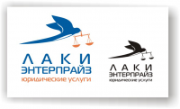 Лаки энтерпрайз
