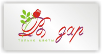 лого для магазина цветов