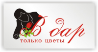 лого для магазина цветов