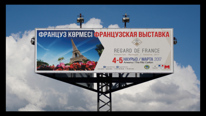 Работа 3957694