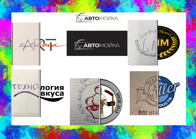 отрисовка по образцу