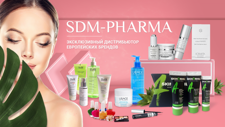SDM-Pharma