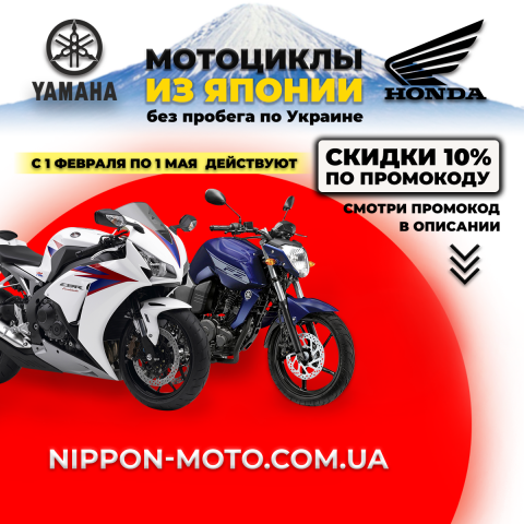 Работа 4173477