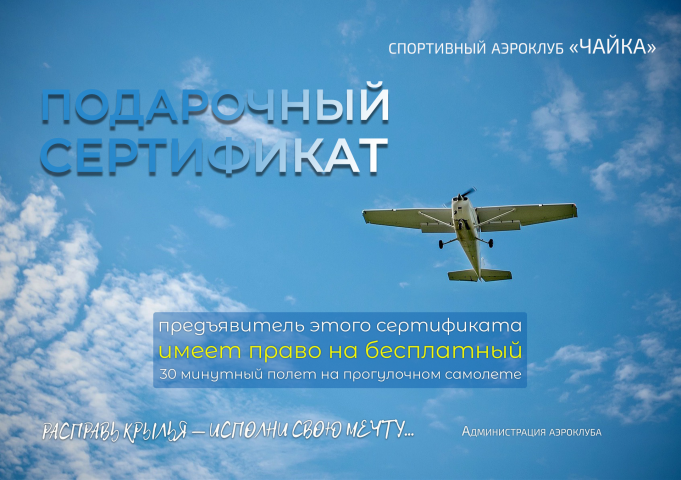 Работа 4173481