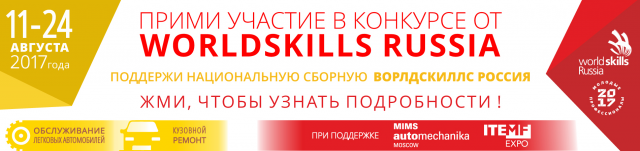 Работа 3404146