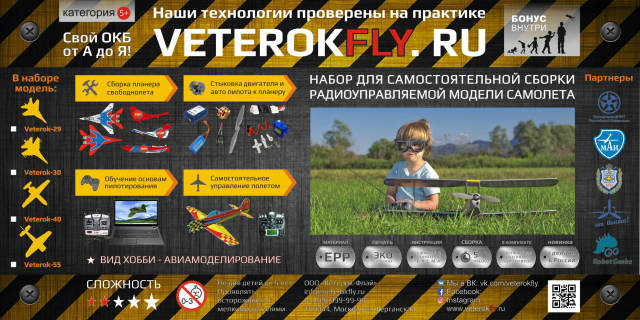 Работа 3404142