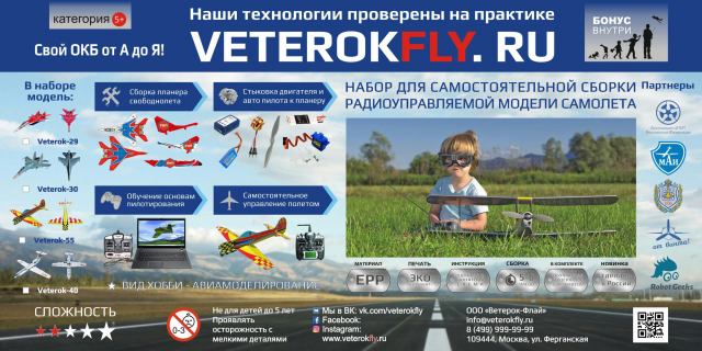 Работа 3404141