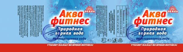 Работа 3404113