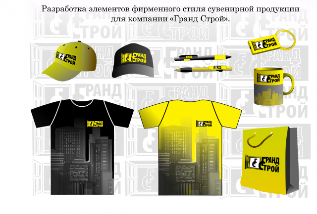 Работа 3404115