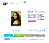 Дизайн для «Userface»