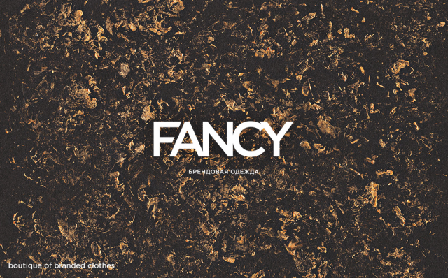 Бутик брендовой одежды