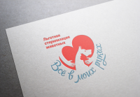 Работа 2774865