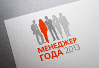 Работа 2774862