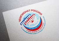 Работа 2774858