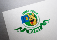 Работа 2774859