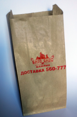 Работа 3510444