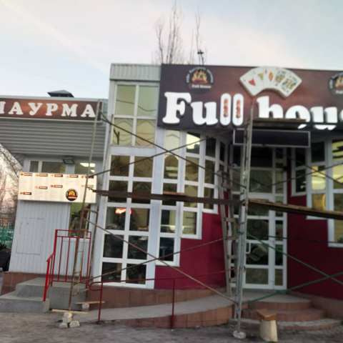 наружная реклама