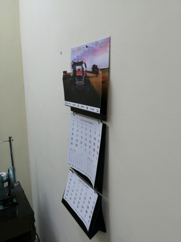 настенный календарь