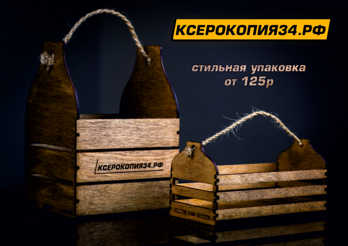 фото для рекламы своих услуг