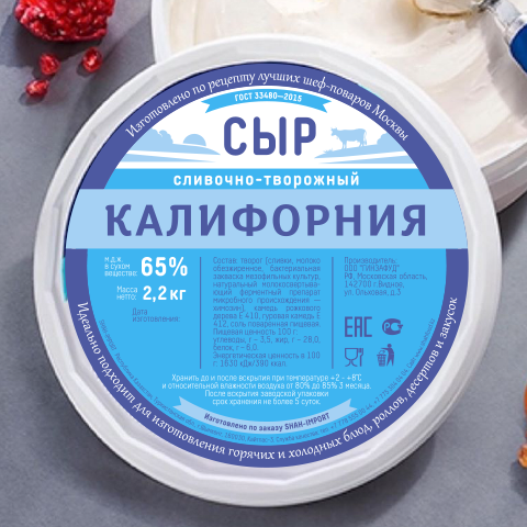 Этикетка для сливочного сыра