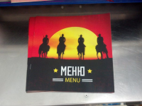 Меню