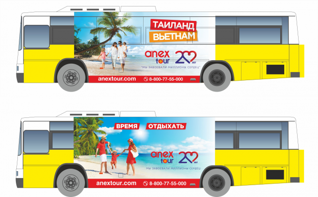 Анекс тур (мобильный билборд)