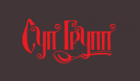 Работа 1841200
