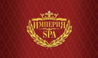 Работа 1841196