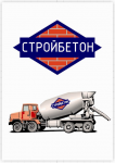 Разработка логотипа