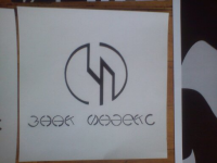 Работа 2830560