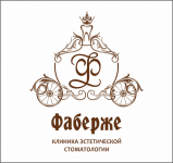 Логотип для стоматологи