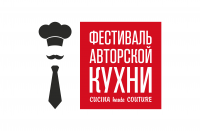 Логотип для кулинарного фестиваля