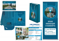 Фирменный стиль для нового района Екатеринбурга