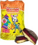 Работа 2968248