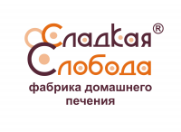 Логотип Сладкая Слобода 2