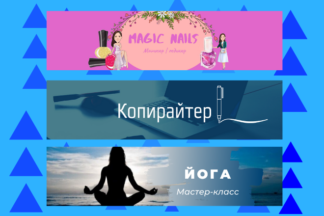 Обложки