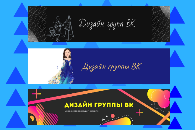 Обложки