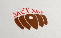 Логотип "Застава"
